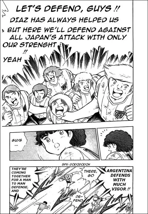 Captain Tsubasa Chapter 94 100